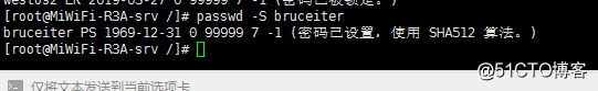 Linux中用户管理