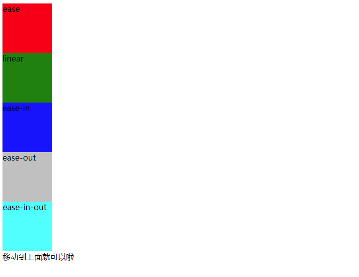 time-fun.gif