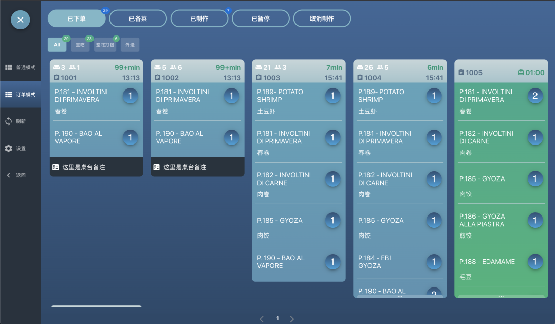 e420bdf9accd7c54e34927b3a4ac1876.png