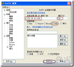 wps_clip_p_w_picpath-5763