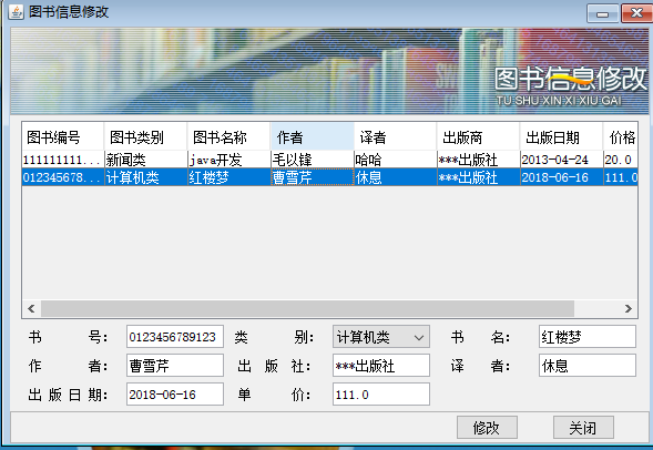 e0c3d3cfc3f5ad13a8454b5bea806ba3.png