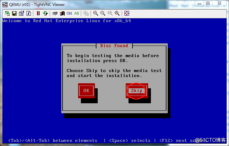 在CentOS7系统上部署KVM虚拟化平台