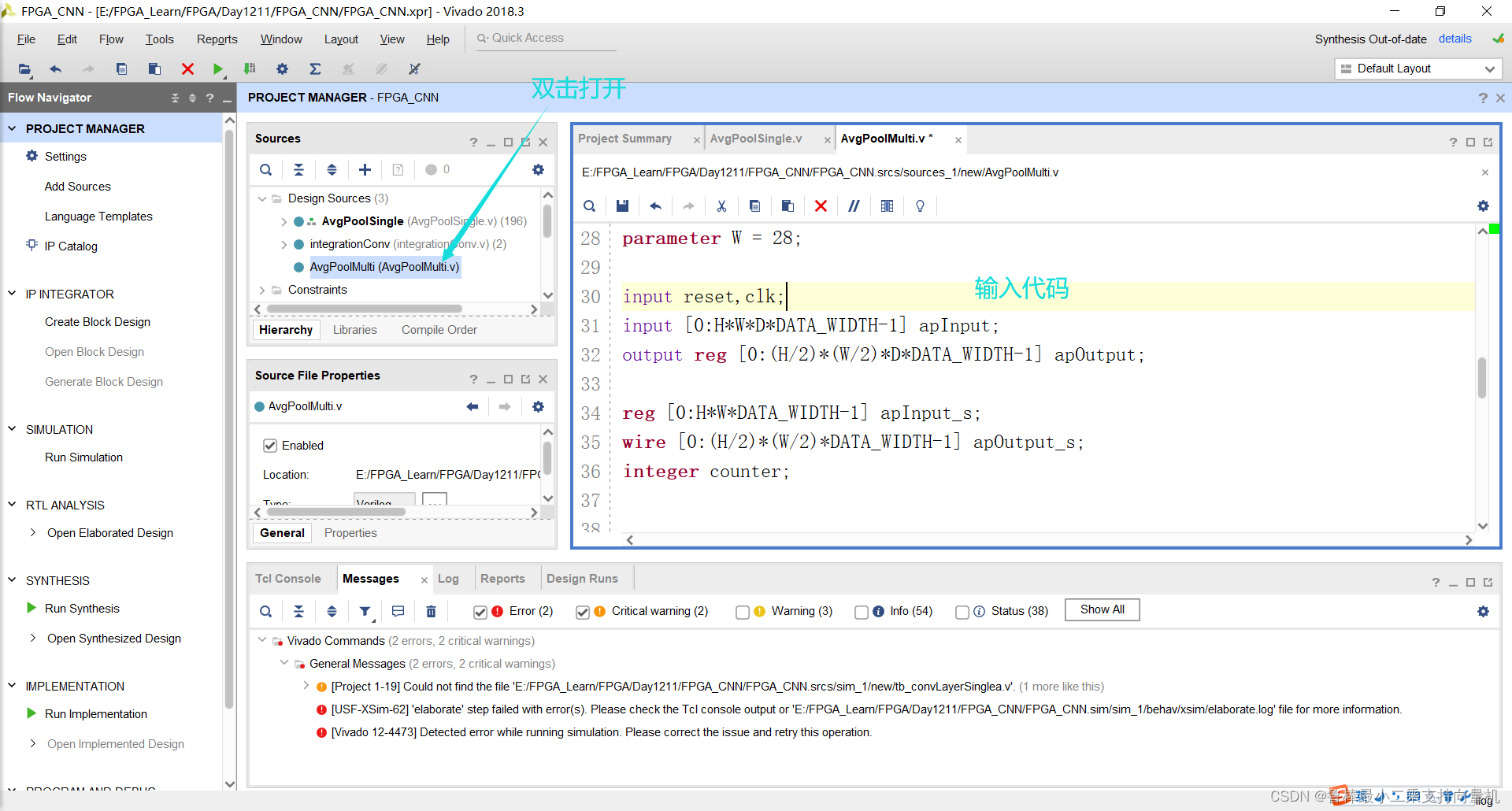 一起学习用Verilog在FPGA上实现CNN----(四)池化层设计_&x1cbf23ctbyv2ec$-CSDN博客