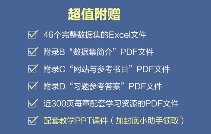 2a78fdf9d2b79aa67789c845a751f58c.png