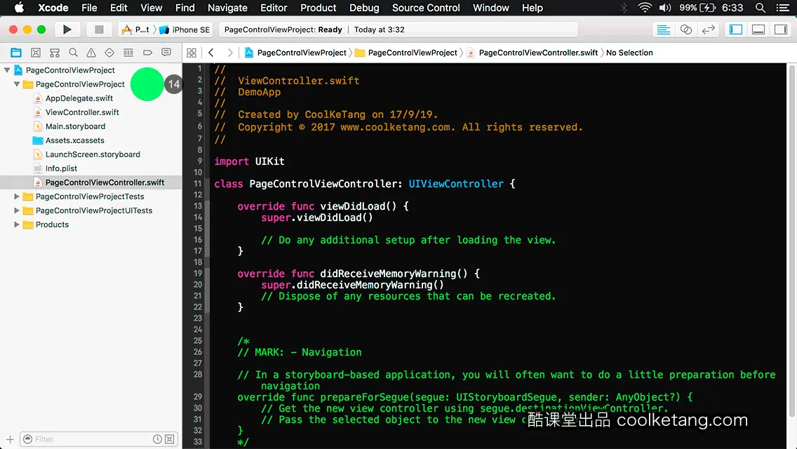 互动教程 for Xcode9 & Swift4-酷课堂