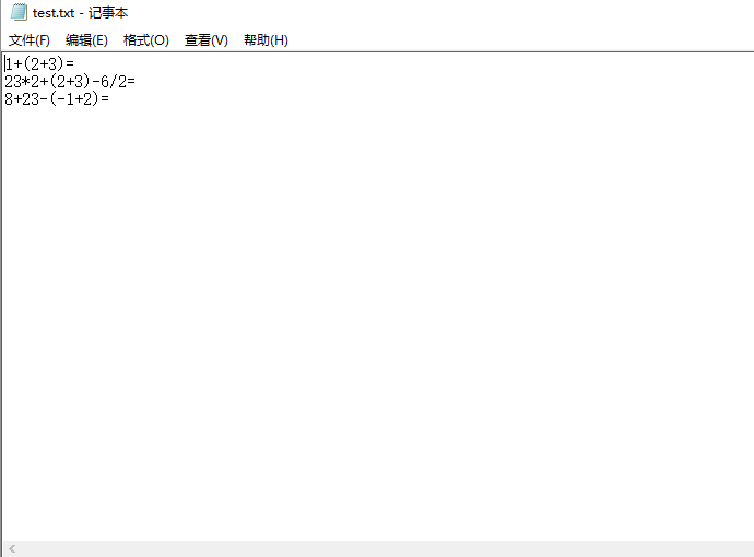 885799-20160510220532812-1546256316.png