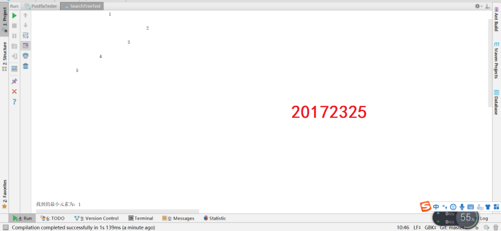 1332959-20181111233728643-222498960.png