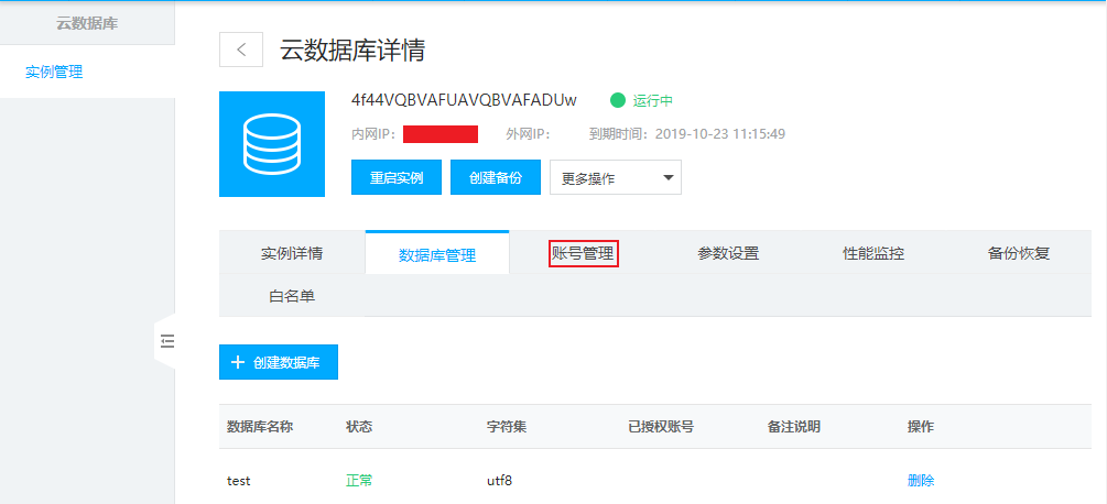 2793f38eced4d719f17db0ccc5950ad2.png