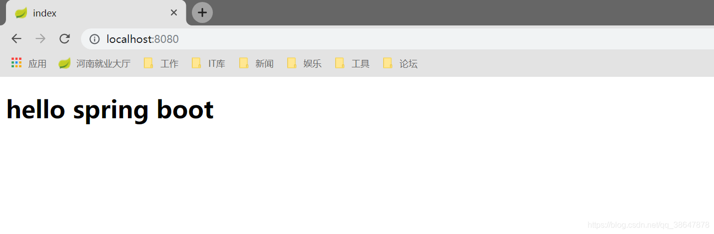 运行成功截图