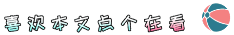 861a94b8ea3255dd8fb2120b2730cc08.gif