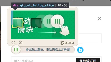 图9