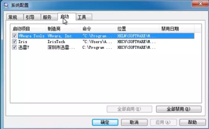 3a46672cde081d9d520b779a9dc2f2ae.webp