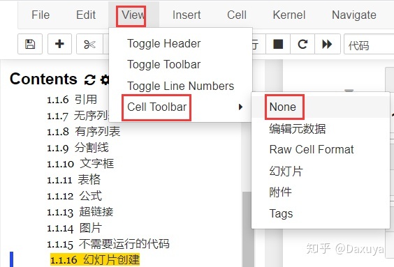 b32b0aadf9f6128778ea1f7424bc5d26.png