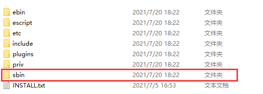 [外链图片转存失败,源站可能有防盗链机制,建议将图片保存下来直接上传(img-ayeYGHJ9-1626783866510)(RabbitMQ安装教程(Windows)].assets/image-20210720183504581.png)