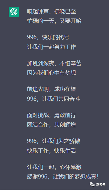 cd32b7b804e289b54ceadca8d9b5670a.png