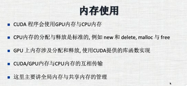 image-20220920142134240