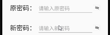 小眼睛
