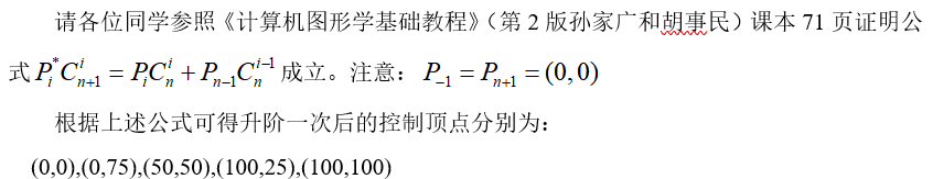image-20220213201927227