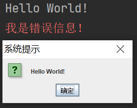 image-20210729203628563