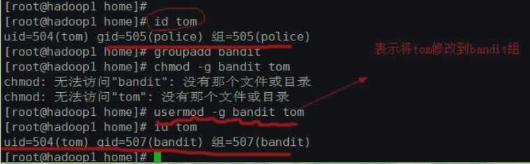 image-20210426142236609