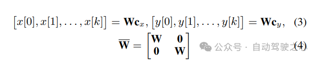12020861a67c0102d97653fae85345a8.png