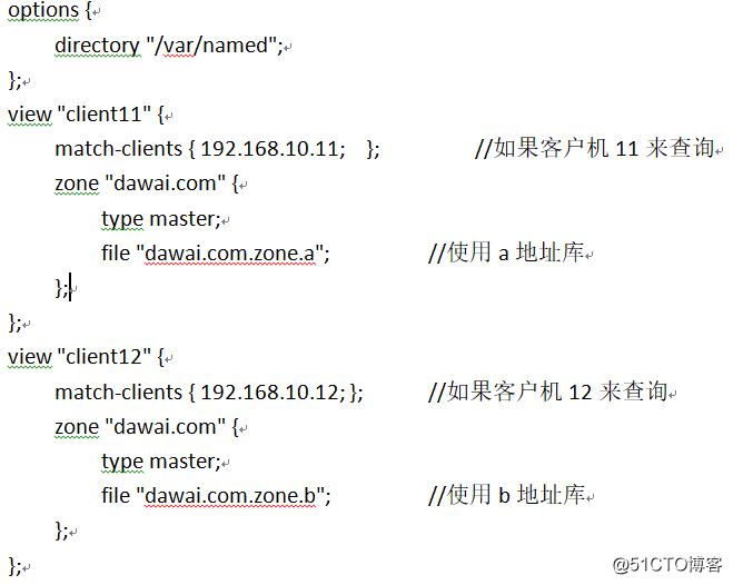 Linux基础 综合练习
