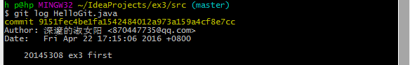 884673-20160422232339538-842650665.png