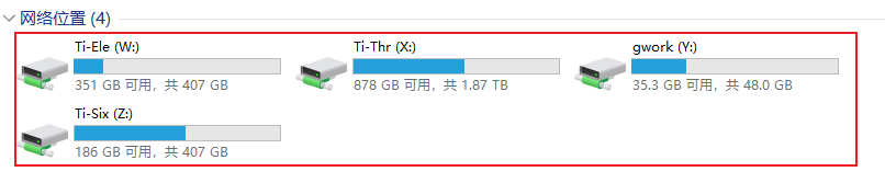 本地挂载成功