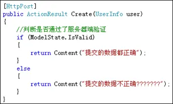 4418040-a919cf83a24c9d08.png