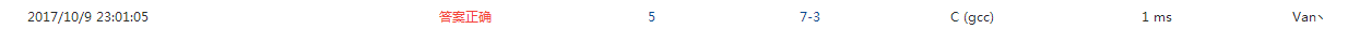 1233807-20171012165135215-1257828073.png