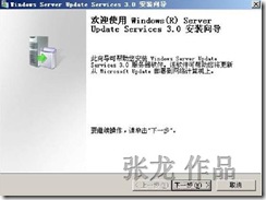 clip_p_w_picpath020