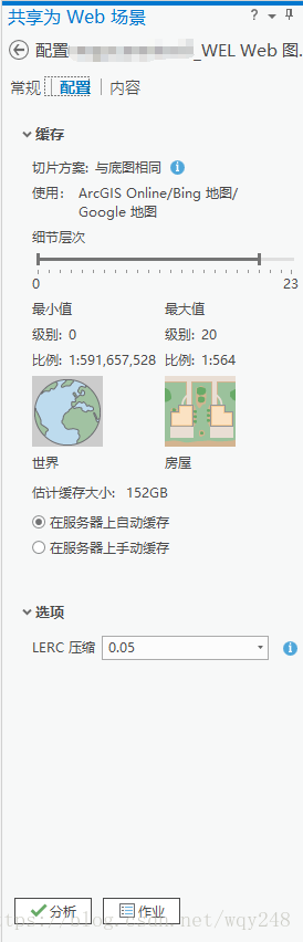 这里写图片描述