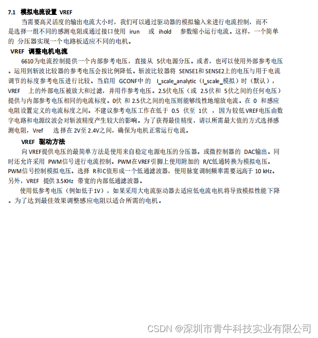 7f63fa5fca1a45bc9ba4167d2376f2cd.png