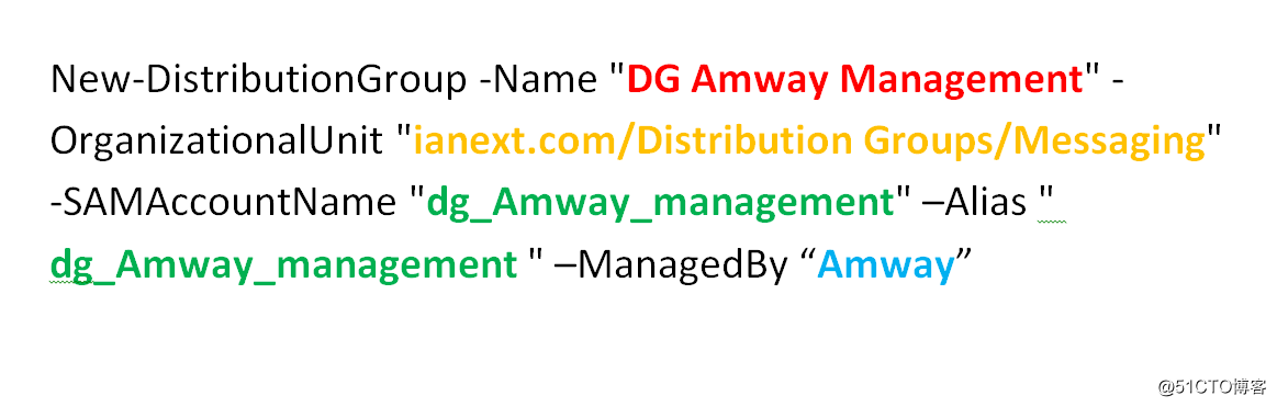 【Exchange 2019】創建 DistributionGroup