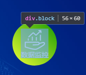 1225466-20181111162148382-590976802.png