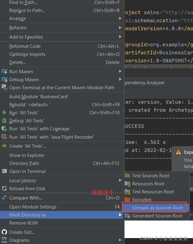 是text Source Root。点完之后看是Source Root
