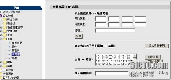 clip_p_w_picpath042