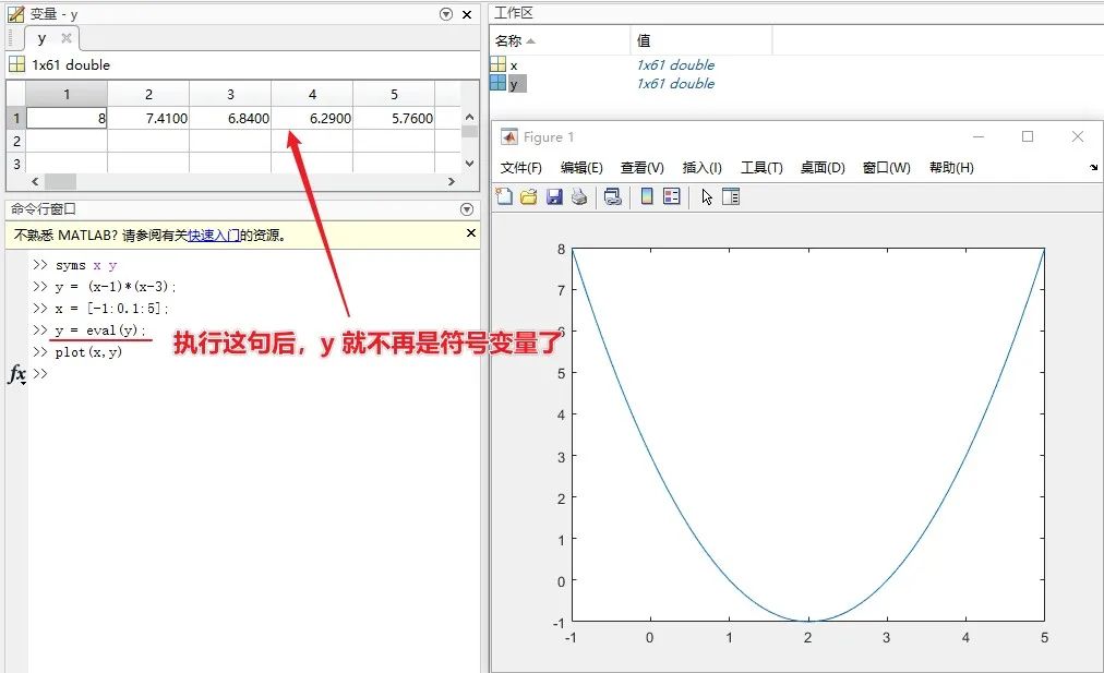 df07365e02ad8445d12a7d21e435dda1.png