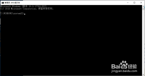WIN10桌面无创建文件夹选项，无法创建文件