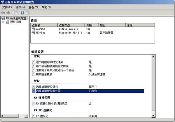 clip_image004