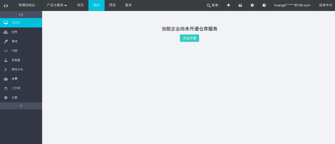 DqueDcdnCygldBPIy=oe12zGBKX9RvLdeyqtP1kr18UHe1529479206699.png