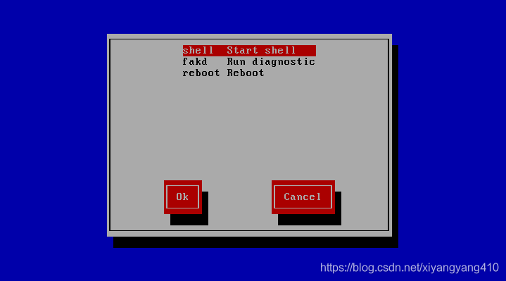 Rescue_6_shell