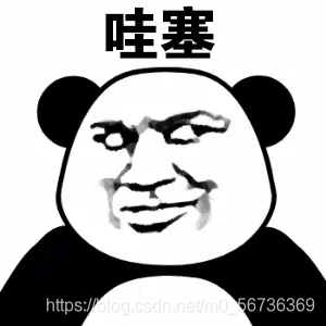 QQ图片20200728205117.gif