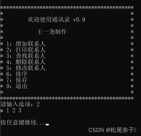 5ac5d410deda4e8681821ee6e1ed9312.png