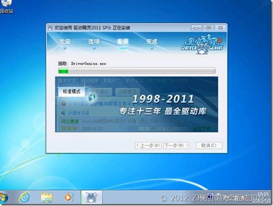 clip_p_w_picpath069