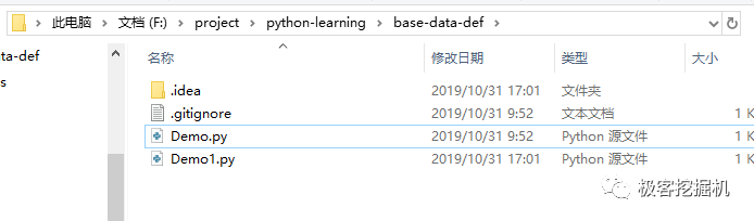 fde5c86a222db528d5f38c9349dbcc10.png