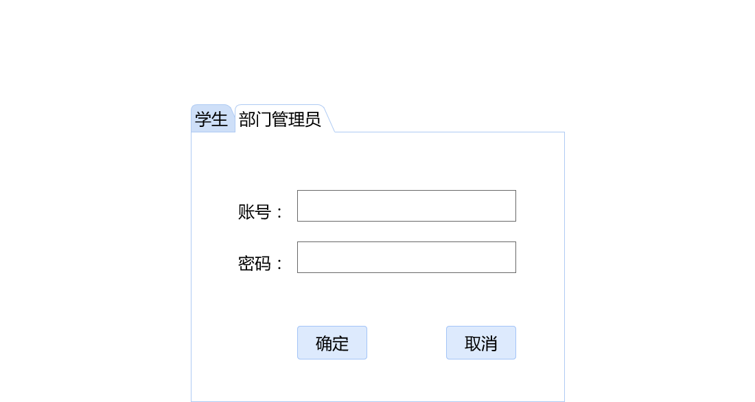 886072-20170922200751368-2082971602.png