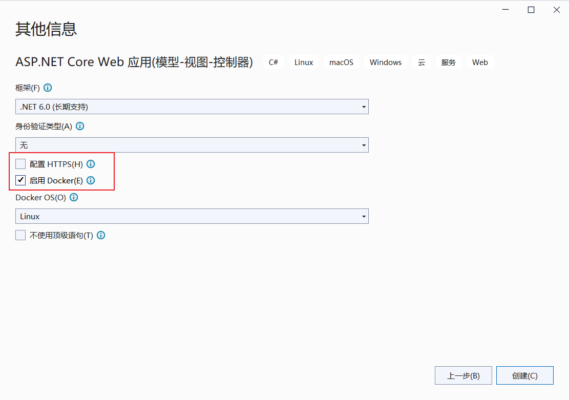 jenkins结合gitlab实现CI(持续集成)_自动化部署