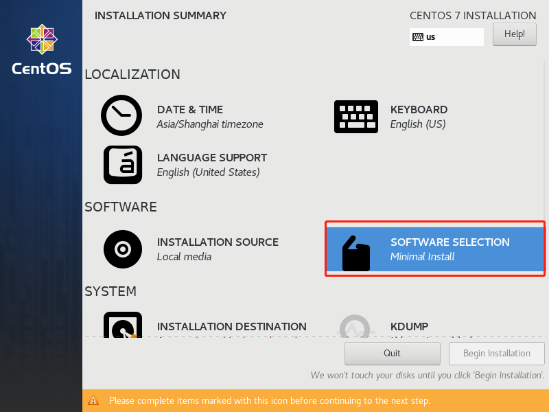 image-20200629172556747