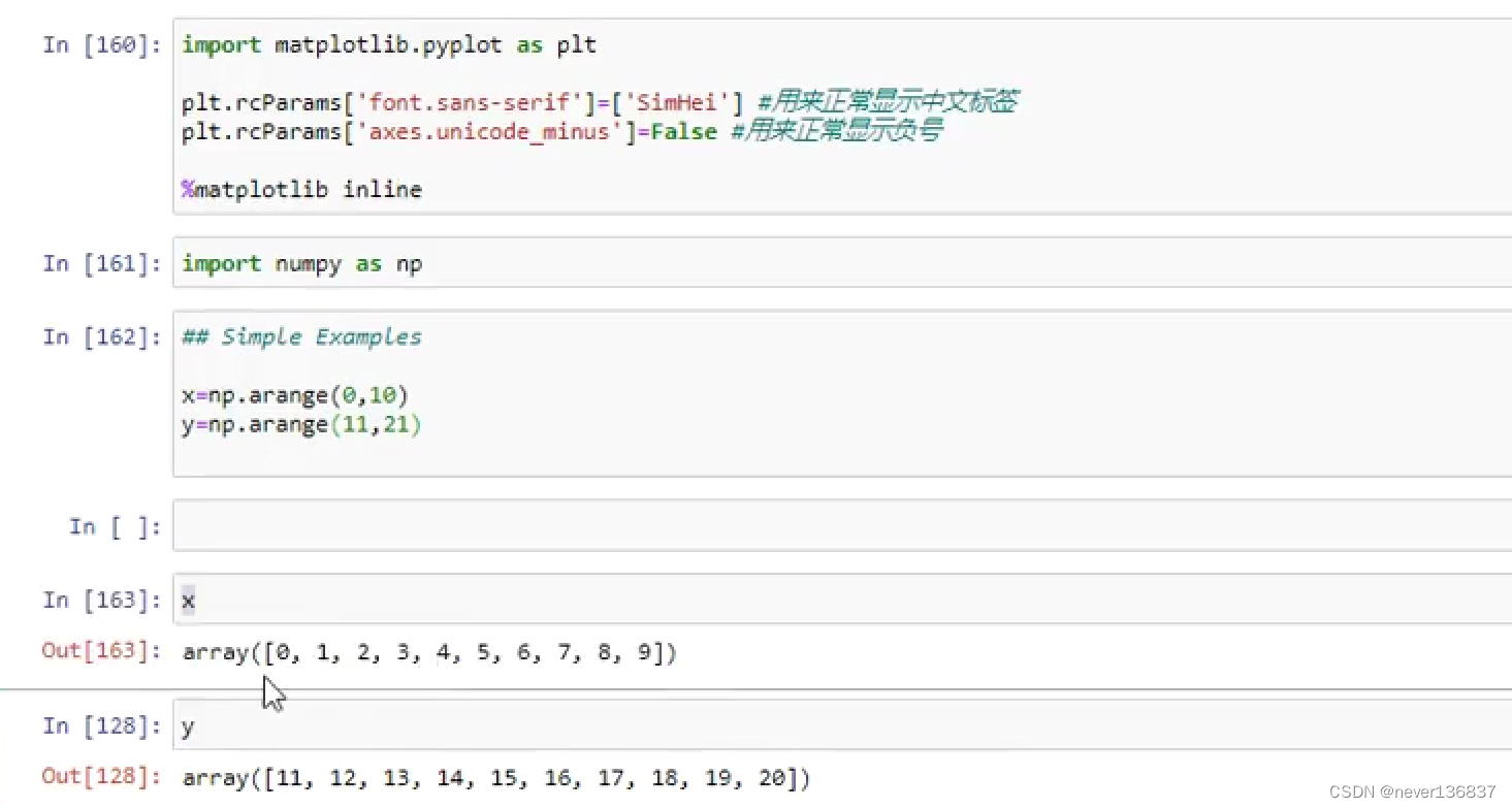 python+机器学习+深度学习基础入门教程（2）_seabom-CSDN博客